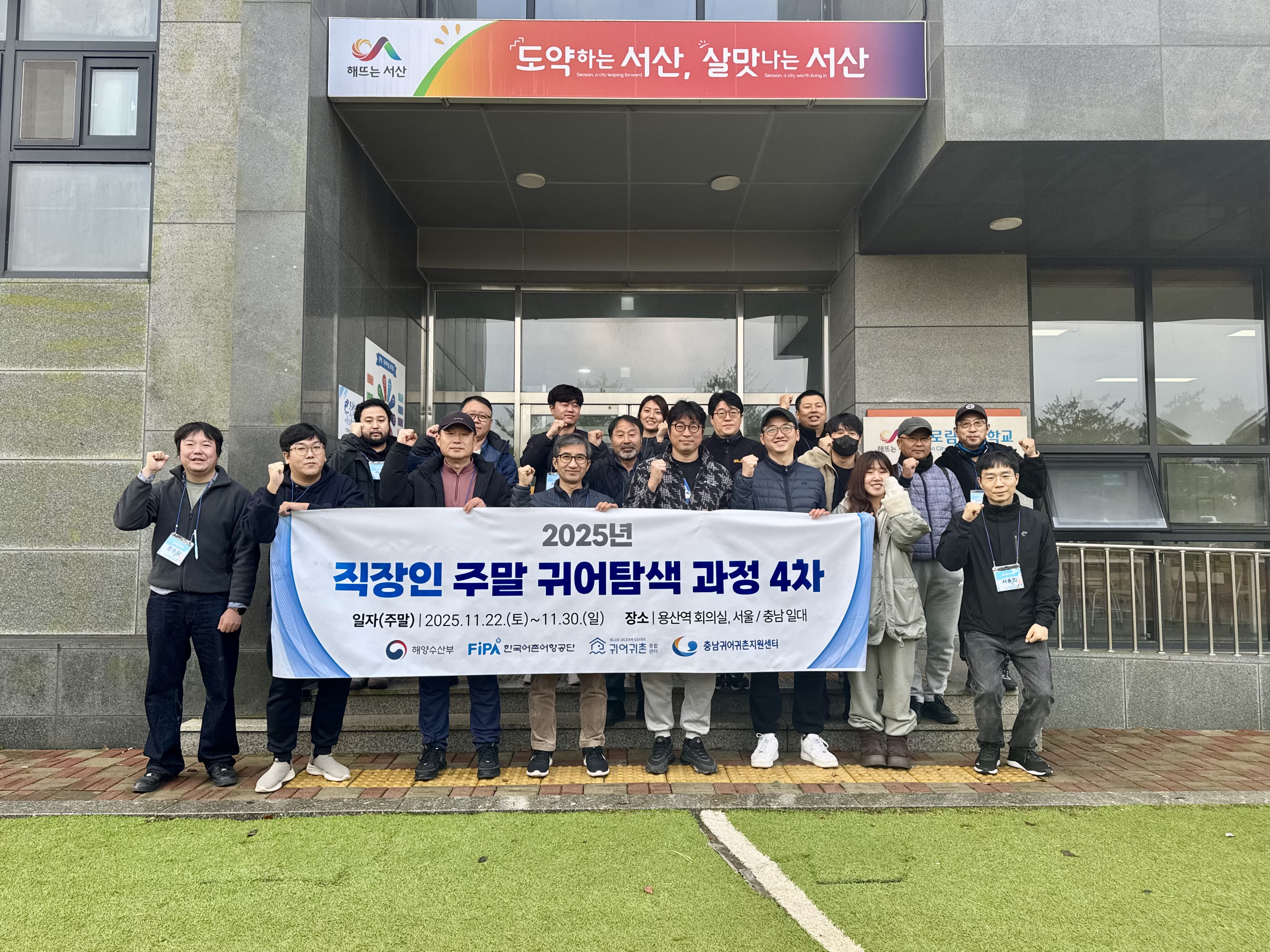 '게시물 제목' + 표지