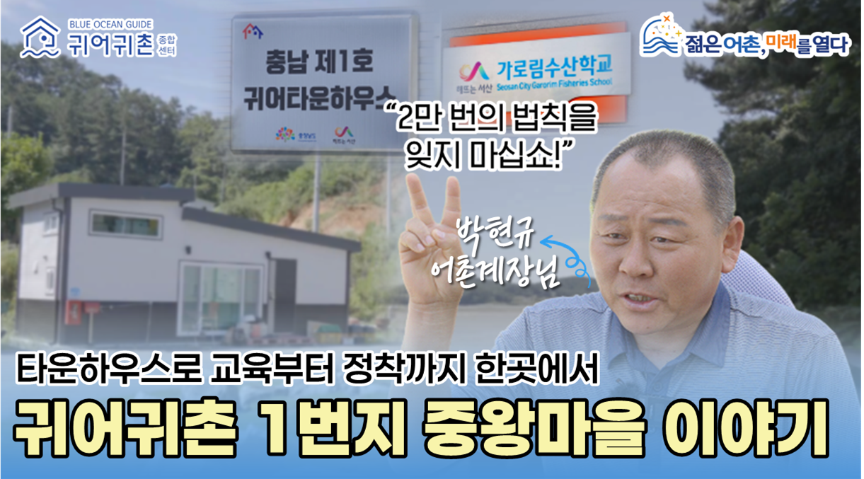 '게시물 제목' + 표지