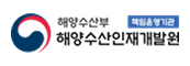 해양수산인재개발원 로고
